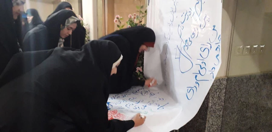 برگزاری مراسم جشن روز زن و ازدواج دانشجویی در دانشگاه فرهنگیان استان مرکزی 11