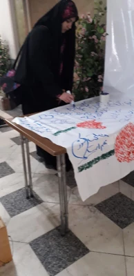 برگزاری مراسم جشن روز زن و ازدواج دانشجویی در دانشگاه فرهنگیان استان مرکزی 12