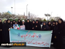 حضور دانشجویان خواهر در راهپیمایی ۲۲ بهمن  3