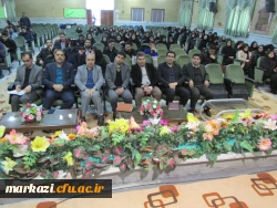 باید به برنامه های مکمل هم توجه شود 9