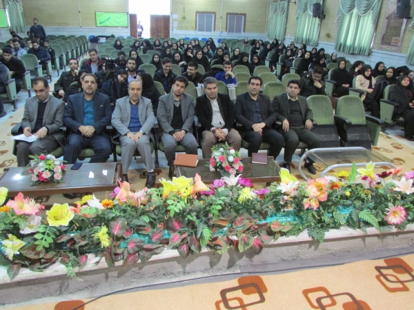 باید به برنامه های مکمل هم توجه شود 9