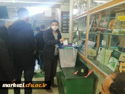 برای ادای دین به شهدا و انجام تکلیف در انتخابات شرکت کردیم 4