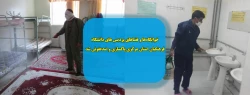 خوابگاه ها و فضاهای پردیس های دانشگاه فرهنگیان استان مرکزی پاکسازی و ضدعفونی شد 2