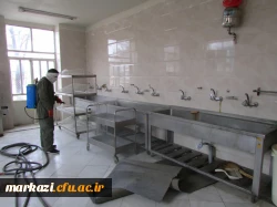 خوابگاه ها و فضاهای پردیس های دانشگاه فرهنگیان استان مرکزی پاکسازی و ضدعفونی شد 5