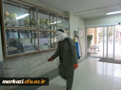 خوابگاه ها و فضاهای پردیس های دانشگاه فرهنگیان استان مرکزی پاکسازی و ضدعفونی شد 12