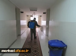 خوابگاه ها و فضاهای پردیس های دانشگاه فرهنگیان استان مرکزی پاکسازی و ضدعفونی شد 15