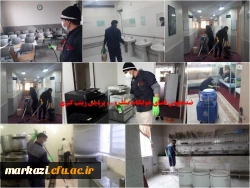 خوابگاه ها و فضاهای پردیس های دانشگاه فرهنگیان استان مرکزی پاکسازی و ضدعفونی شد 33