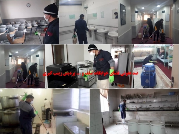 خوابگاه ها و فضاهای پردیس های دانشگاه فرهنگیان استان مرکزی پاکسازی و ضدعفونی شد 33