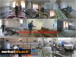 خوابگاه ها و فضاهای پردیس های دانشگاه فرهنگیان استان مرکزی پاکسازی و ضدعفونی شد 34