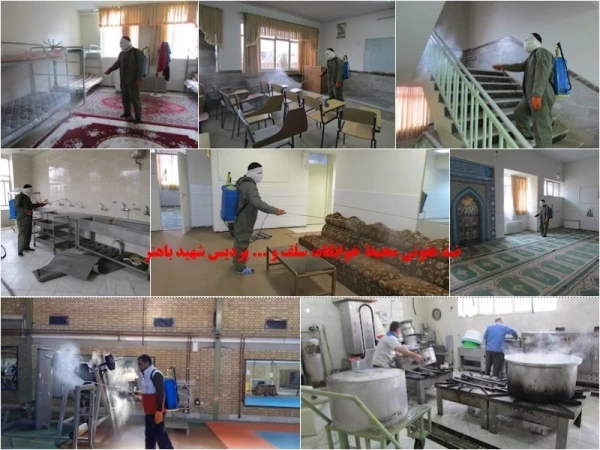 خوابگاه ها و فضاهای پردیس های دانشگاه فرهنگیان استان مرکزی پاکسازی و ضدعفونی شد 34