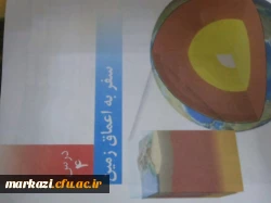 تدریس درس تولید محتوی استاد حیدری 2