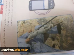 تدریس درس تولید محتوی استاد حیدری 4