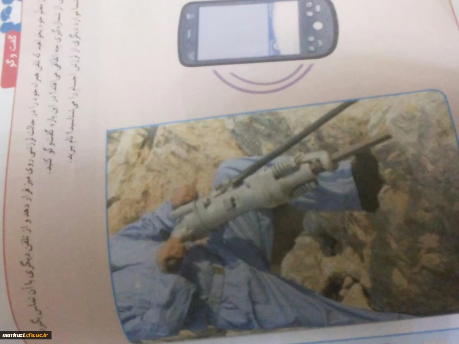 تدریس درس تولید محتوی استاد حیدری 4