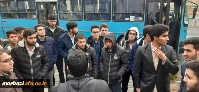 اردوی یک روزه قم و جمکران