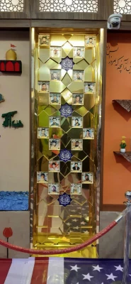 اردوی یک روزه قم و جمکران 6