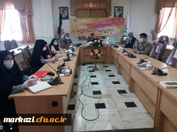 جلسه ی بررسی محتوای الکترونیکی تولید شده توسط اساتید 4