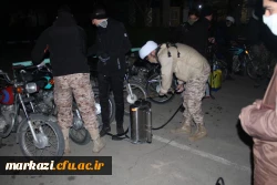  تشکل های دانشجویی دانشگاه فرهنگیان استان مرکزی در خط مقدم جبهه کرونا 3