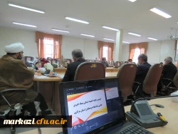 دومین جلسه هیئت مدیره بنیاد خیرین حامی دانشگاه فرهنگیان استان مرکزی برگزار شد 4