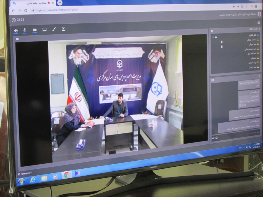 دومین جلسه از سلسله نشستهای مشاوره ای دانشگاه فرهنگیان استان مرکزی 3