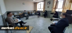 جلسه هم اندیشی اساتید دروس مشترک پردیس های استان مرکزی 4