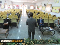 کارگاه خودباوری کارورزی در دانشگاه فرهنگیان استان مرکزی برگزار شد 4