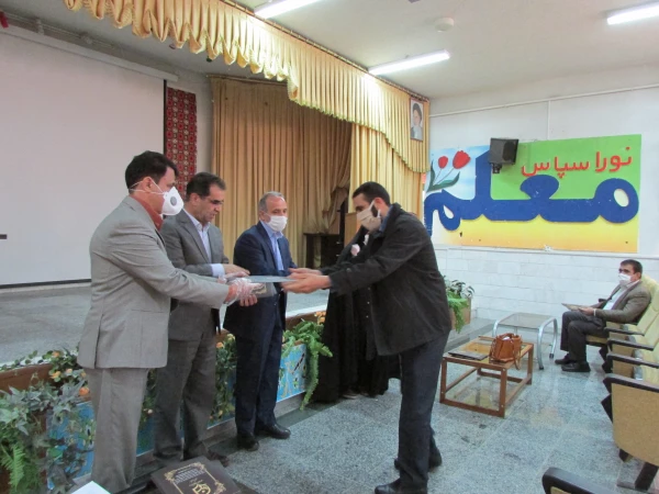 از اعضای محترم هیات علمی و مدرسان کارورزی دانشگاه فرهنگیان استان مرکزی تقدیر شد 2