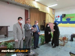 از اعضای محترم هیات علمی و مدرسان کارورزی دانشگاه فرهنگیان استان مرکزی تقدیر شد 3