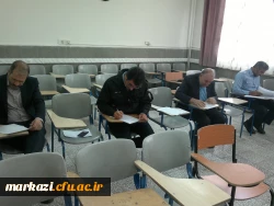 مسابقه کتابخوانی با عنوان « نامه امیرالمومنین به مالک اشتر» ویژه نگهبانان در دانشگاه فرهنگیان استان مرکزی برگزار شد. 4