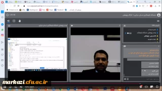 کارگاه پرزی ویژه اساتید 

جلسه اول کارگاه آموزش نرم افزار پرزی توسط معاونت پژوهشی دانشگاه فرهنگیان استان مرکزی برگزار شد