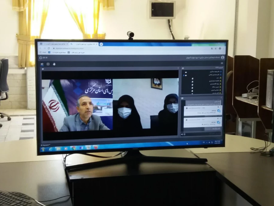جلسه توجیهی مهارت آموزان ماده 28 در فضای مجازی در دانشگاه فرهنگیان استان مرکزی برگزار شد 3