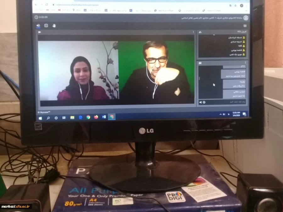 برگزاری وبینار تخصصی  سواد رسانه ای درانشگاه فرهنگیان استان مرکزی 5