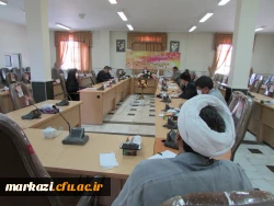 جلسه هم اندیشی اعضای هیات علمی دانشگاه فرهنگیان استان مرکزی برگزار شد 4