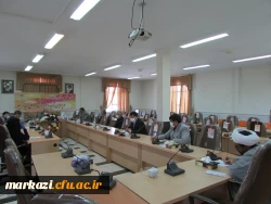 جلسه هم اندیشی اعضای هیات علمی دانشگاه فرهنگیان استان مرکزی برگزار شد 5