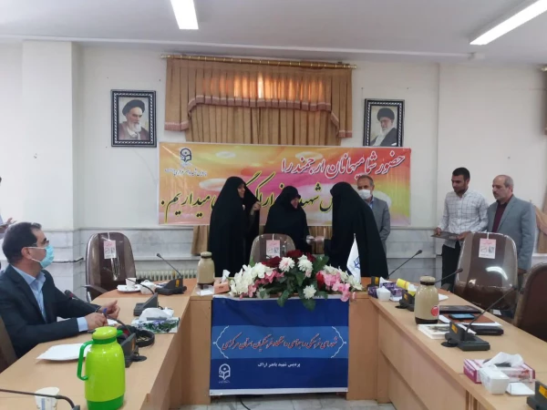 شورای فرهنگی دانشگاه فرهنگیان استان مرکزی تشکیل شد 4