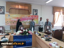 شورای فرهنگی دانشگاه فرهنگیان استان مرکزی تشکیل شد 5