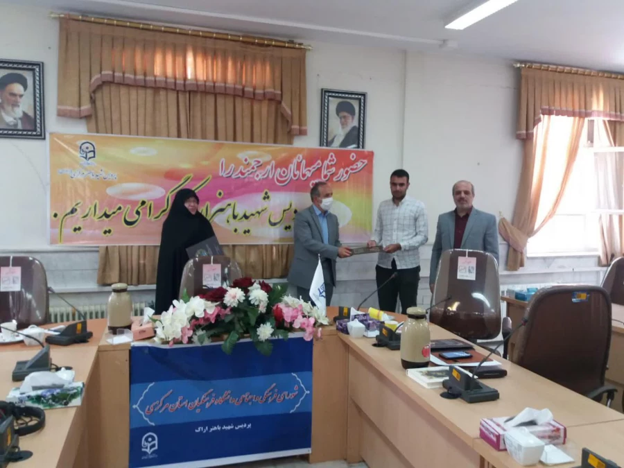 شورای فرهنگی دانشگاه فرهنگیان استان مرکزی تشکیل شد 5