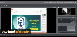 کرونا به ما درس داد که می توانیم رویه های آموزشی را مورد بازنگری قرار بدهیم 9