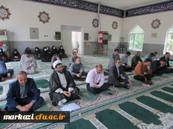 امام خمینی  (ره) الگوی بشریت است 2