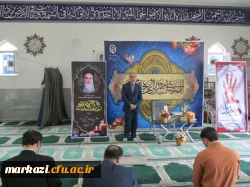 امام خمینی  (ره) الگوی بشریت است 7