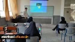  کلاس های رفع اشکال در پردیس حضرت زینب کبری برگزار شد 4