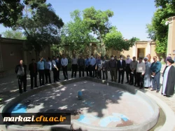 اردوی یک روزه کارکنان پردیس شهید باهنر اراک 4