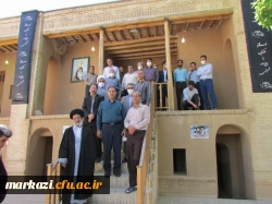 اردوی یک روزه کارکنان پردیس شهید باهنر اراک 6