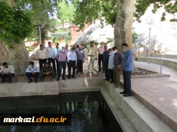 اردوی یک روزه کارکنان پردیس شهید باهنر اراک 9