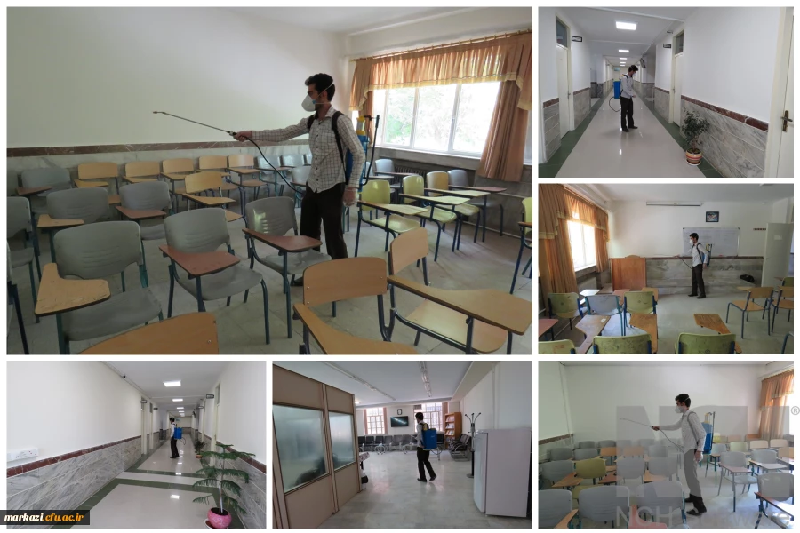 عکس ضدعفونی