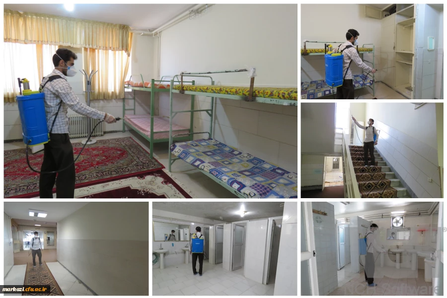 عکس ضدعفونی