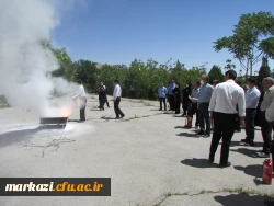 دوره آموزش اطفاء حریق برای نگهبانان و نیروهای خدماتی دانشگاه فرهنگیان استان مرکزی برگزار شد 8