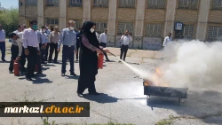 دوره آموزش اطفاء حریق برای نگهبانان و نیروهای خدماتی دانشگاه فرهنگیان استان مرکزی برگزار شد 8