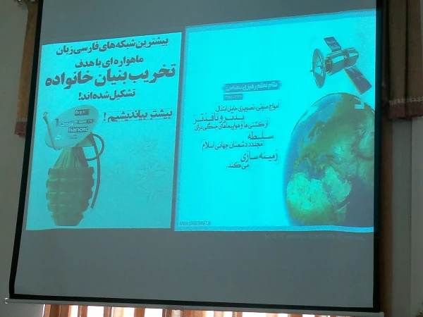 کارگاه آموزشی پیشگیری از آسیب های اجتماعی در دانشگاه فرهنگیان استان مرکزی برگزار شد 8