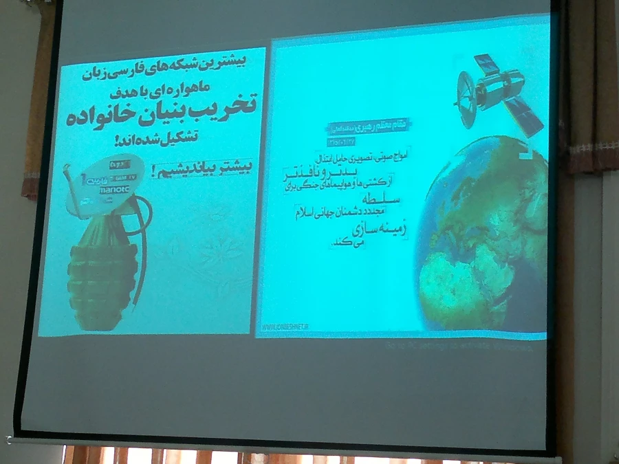 کارگاه آموزشی پیشگیری از آسیب های اجتماعی در دانشگاه فرهنگیان استان مرکزی برگزار شد 8