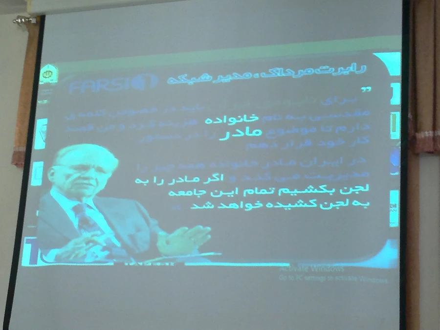 کارگاه آموزشی پیشگیری از آسیب های اجتماعی در دانشگاه فرهنگیان استان مرکزی برگزار شد 9